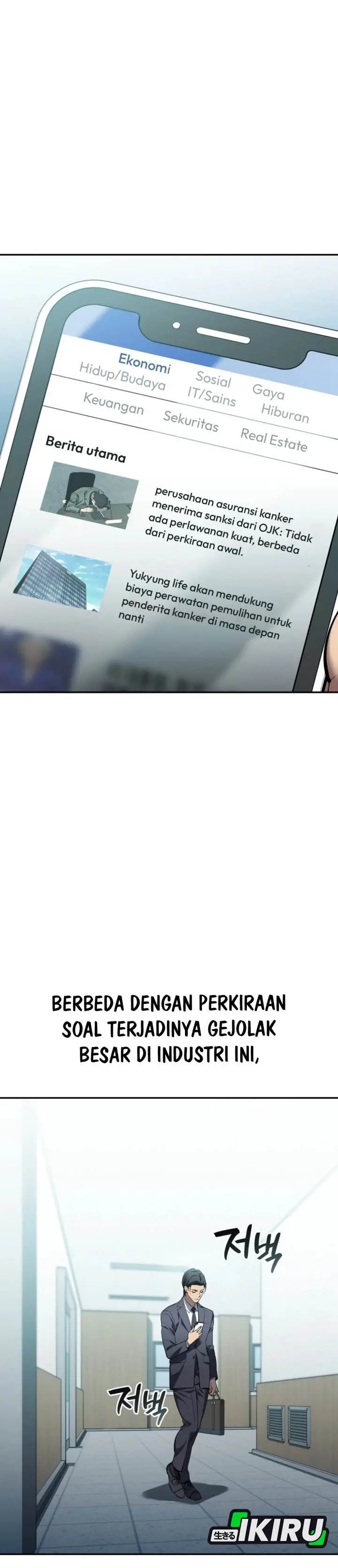 image-komik-fair-trade-committee-chapter-27-15/52