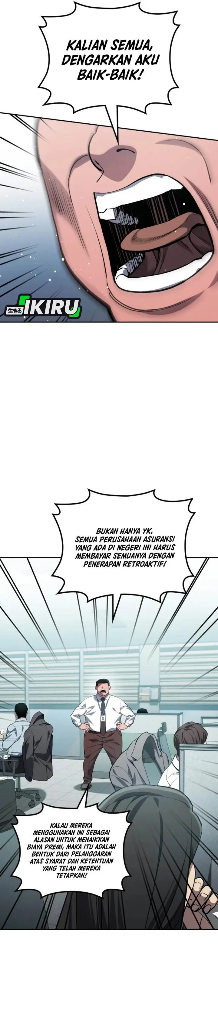 image-komik-fair-trade-committee-chapter-27-19/52