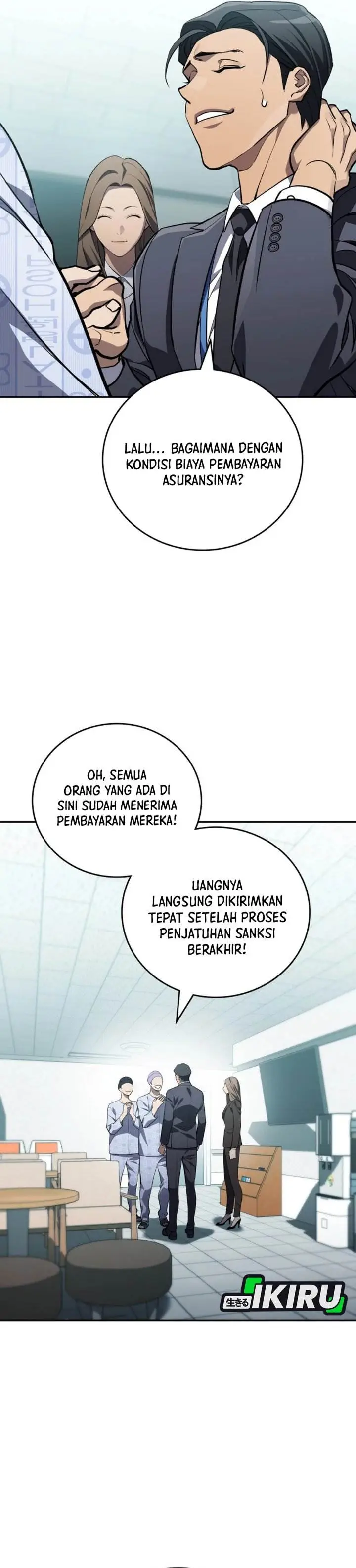 image-komik-fair-trade-committee-chapter-27-26/52