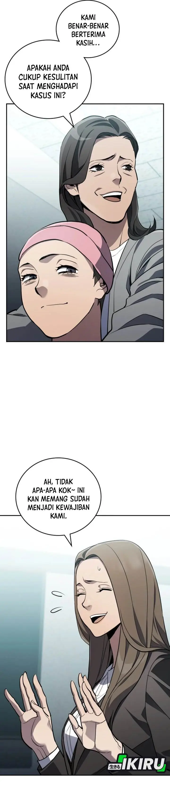 image-komik-fair-trade-committee-chapter-27-28/52