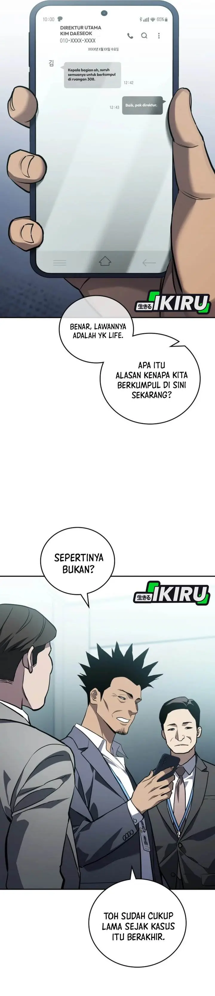 image-komik-fair-trade-committee-chapter-27-45/52