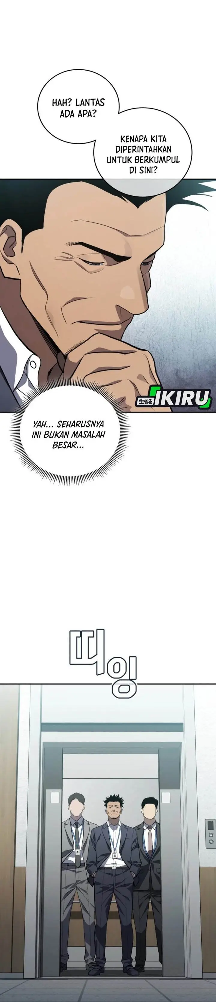 image-komik-fair-trade-committee-chapter-27-46/52