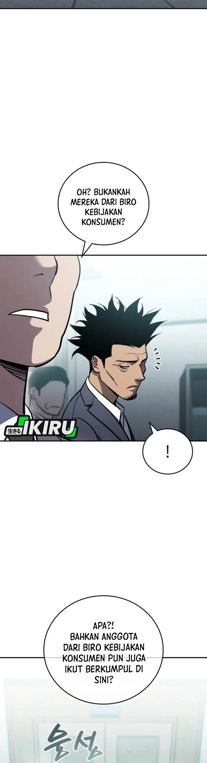 image-komik-fair-trade-committee-chapter-27-47/52