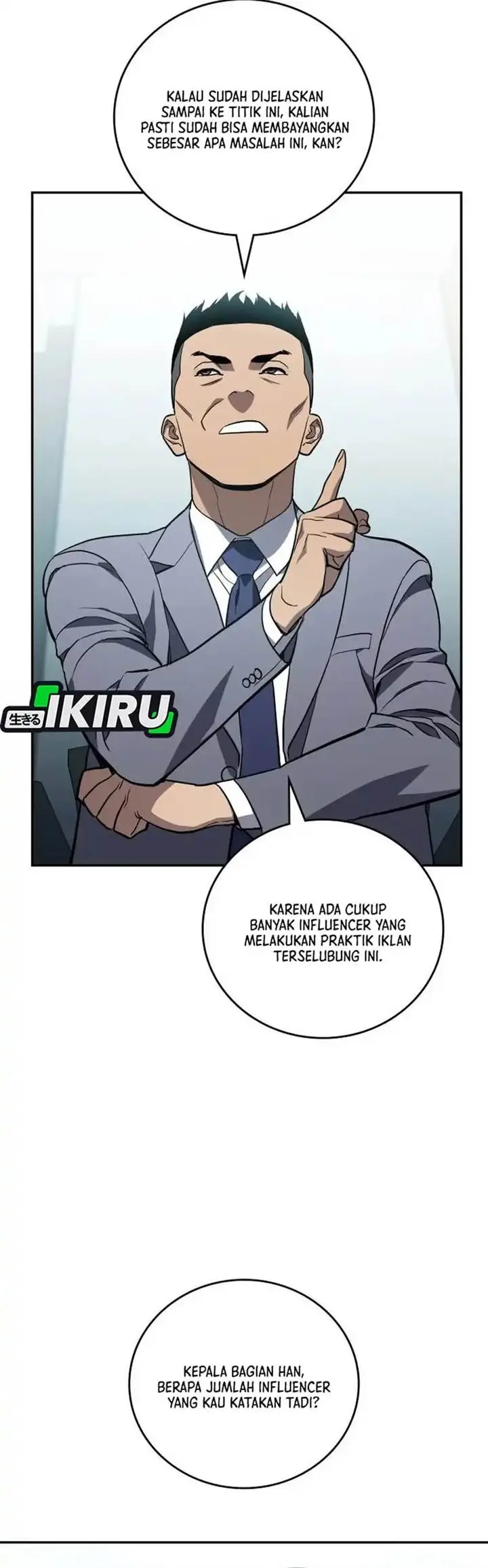 image-komik-fair-trade-committee-chapter-28-6/48