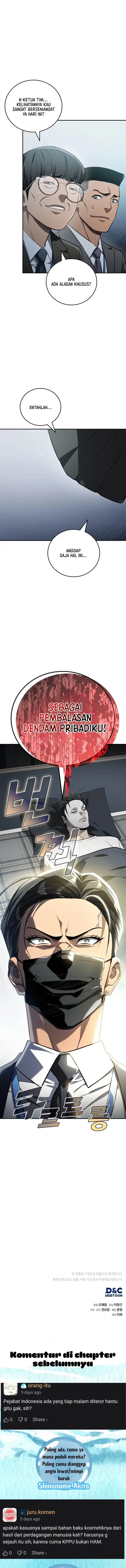 image-komik-fair-trade-committee-chapter-29-17/19