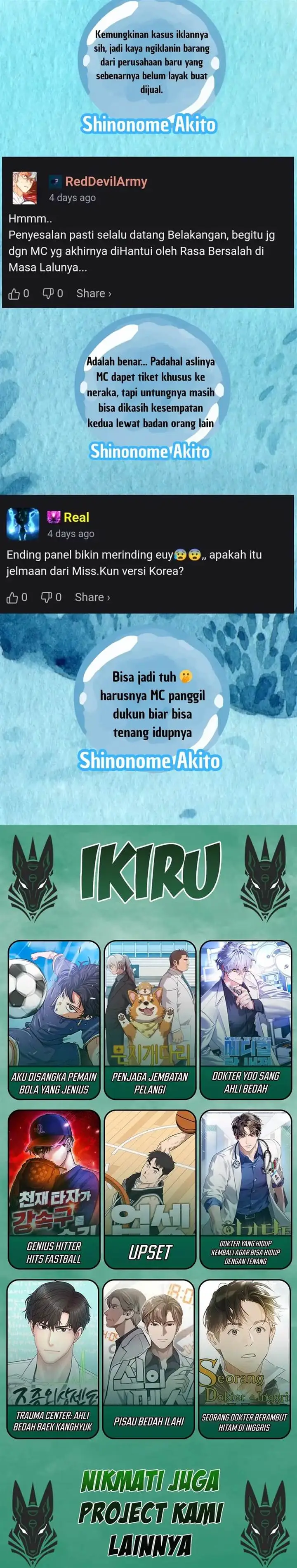image-komik-fair-trade-committee-chapter-29-18/19