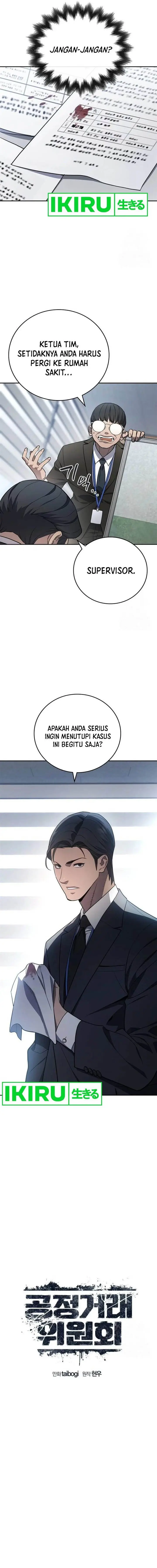 image-komik-fair-trade-committee-chapter-3-3/26