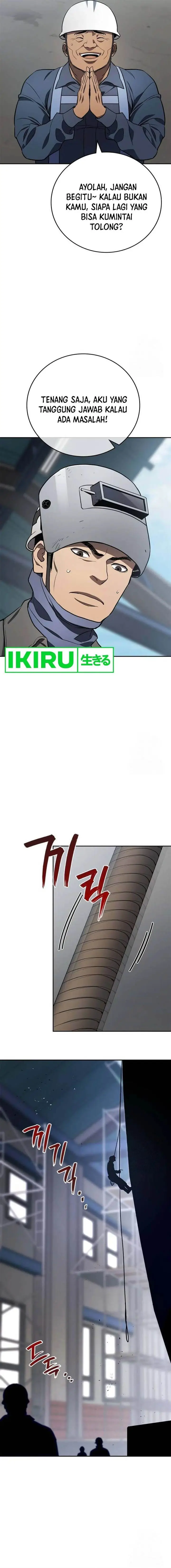 image-komik-fair-trade-committee-chapter-3-6/26