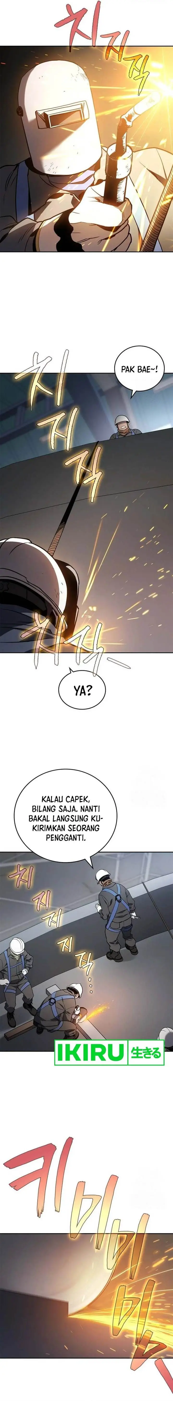 image-komik-fair-trade-committee-chapter-3-7/26