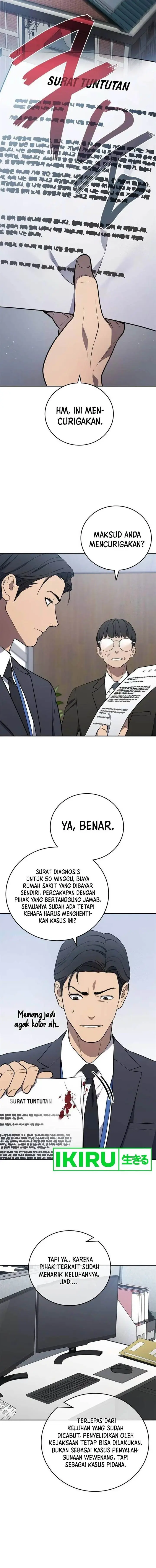 image-komik-fair-trade-committee-chapter-3-12/26