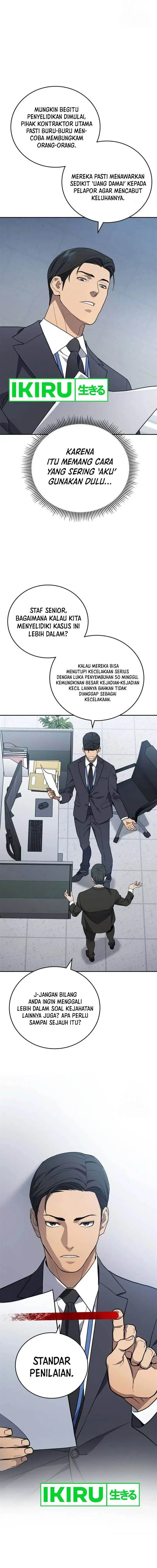 image-komik-fair-trade-committee-chapter-3-14/26