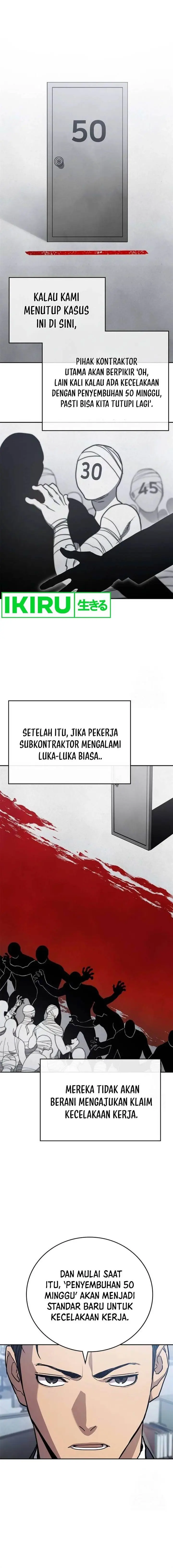 image-komik-fair-trade-committee-chapter-3-15/26