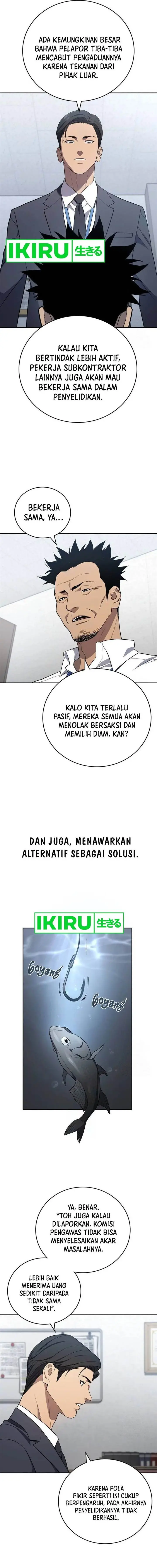 image-komik-fair-trade-committee-chapter-3-19/26