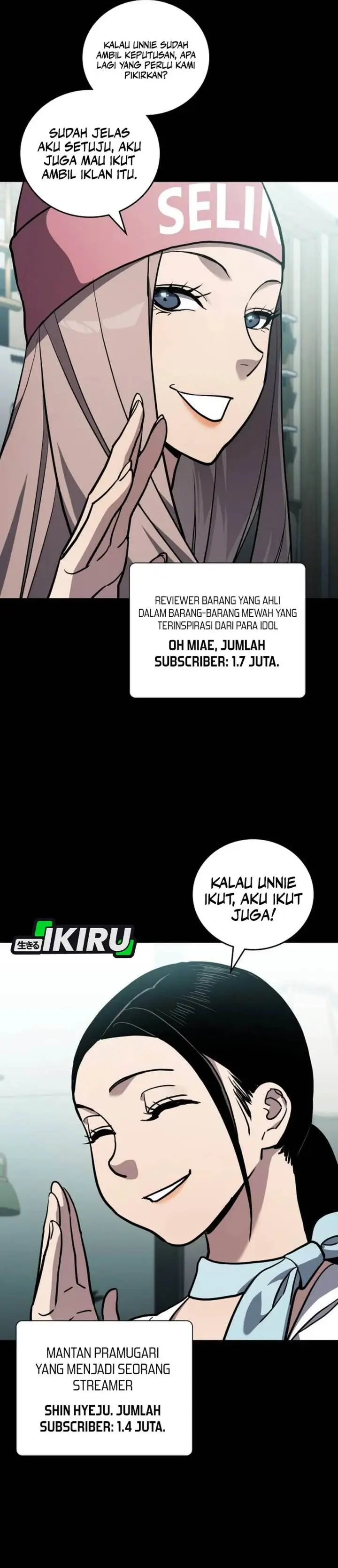 image-komik-fair-trade-committee-chapter-30-5/55