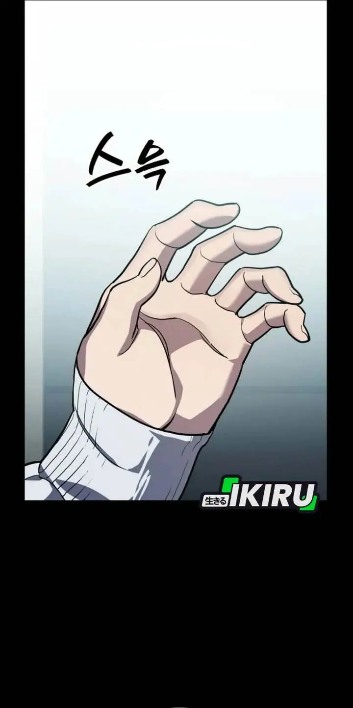 image-komik-fair-trade-committee-chapter-30-20/55