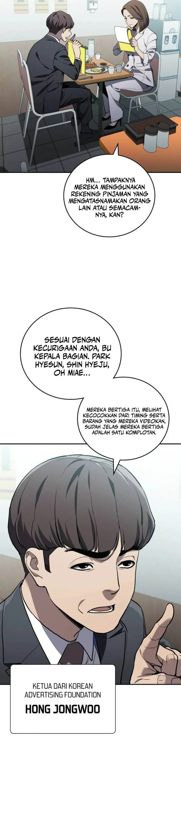 image-komik-fair-trade-committee-chapter-30-25/55