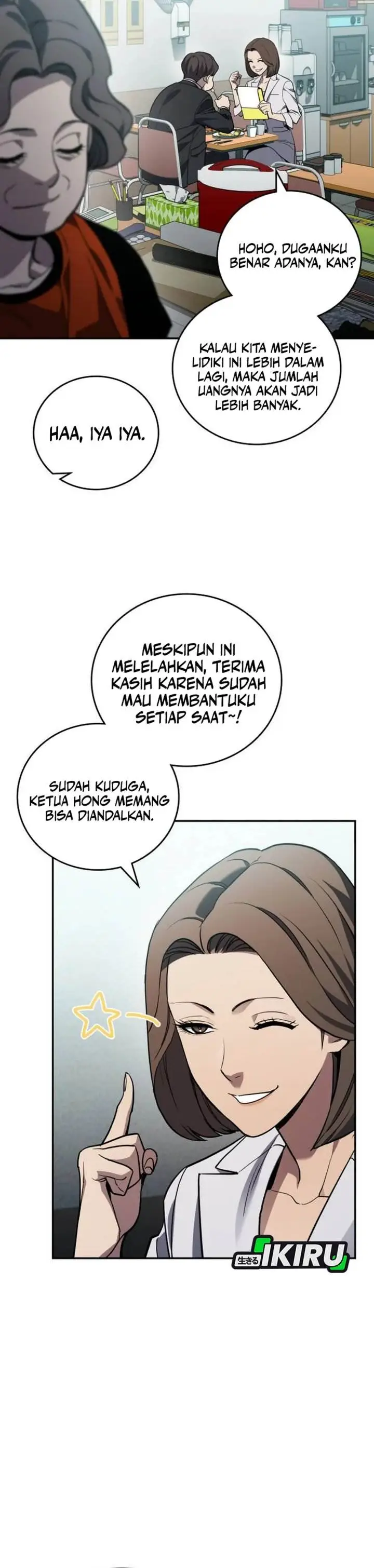 image-komik-fair-trade-committee-chapter-30-29/55