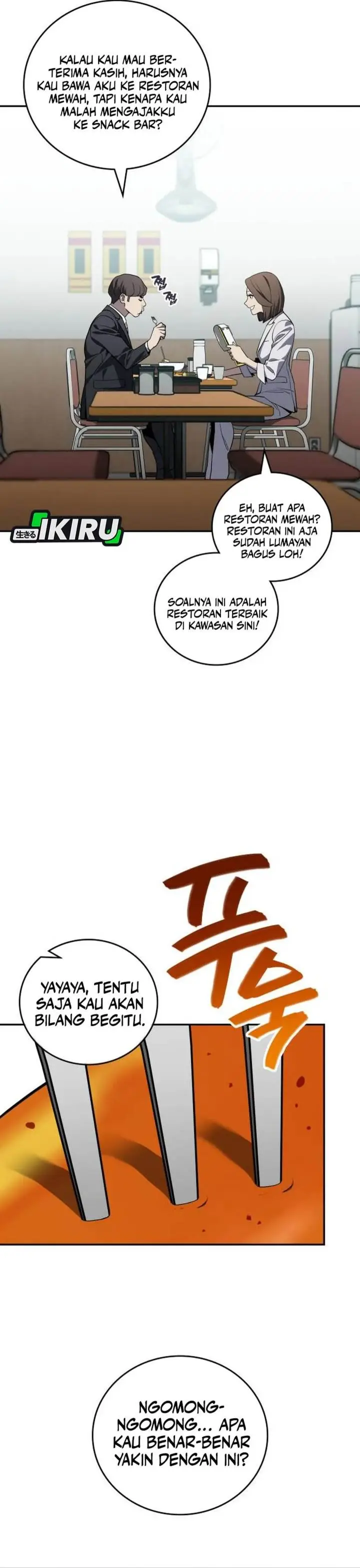 image-komik-fair-trade-committee-chapter-30-30/55