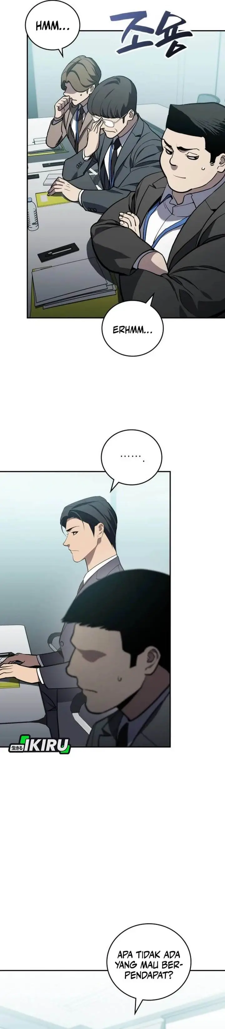 image-komik-fair-trade-committee-chapter-30-36/55