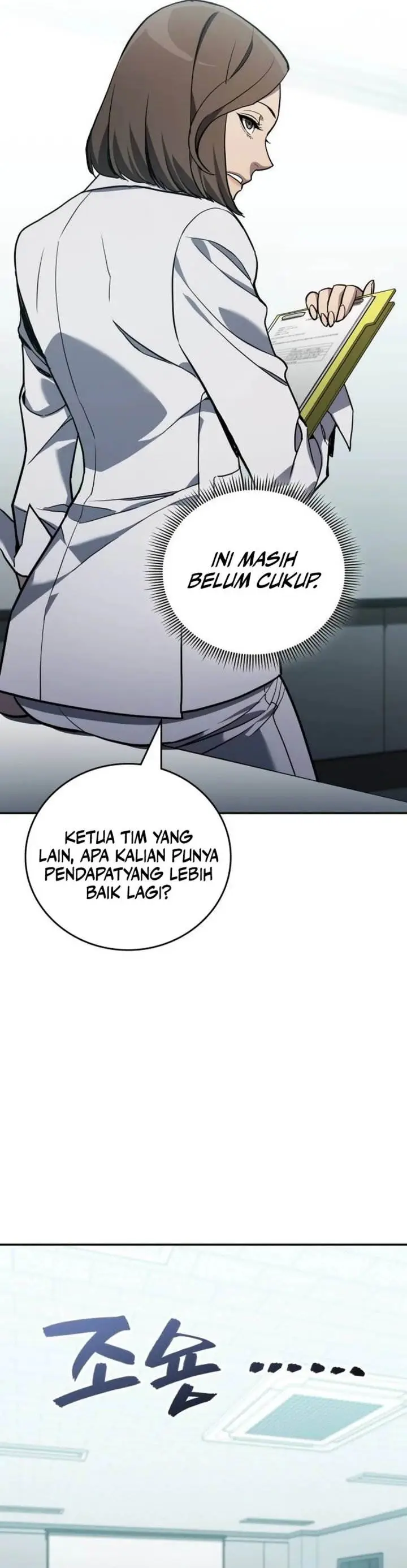 image-komik-fair-trade-committee-chapter-30-44/55