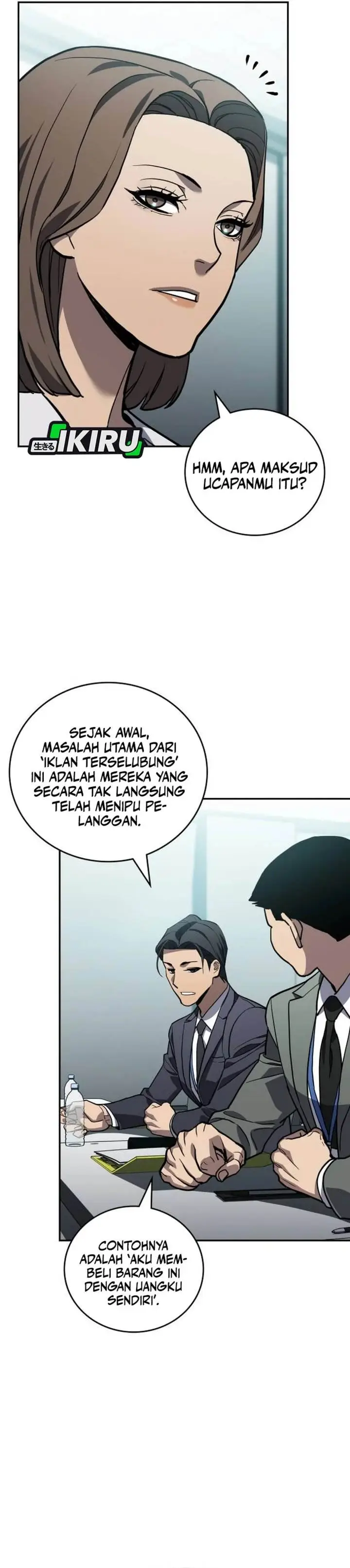 image-komik-fair-trade-committee-chapter-30-48/55