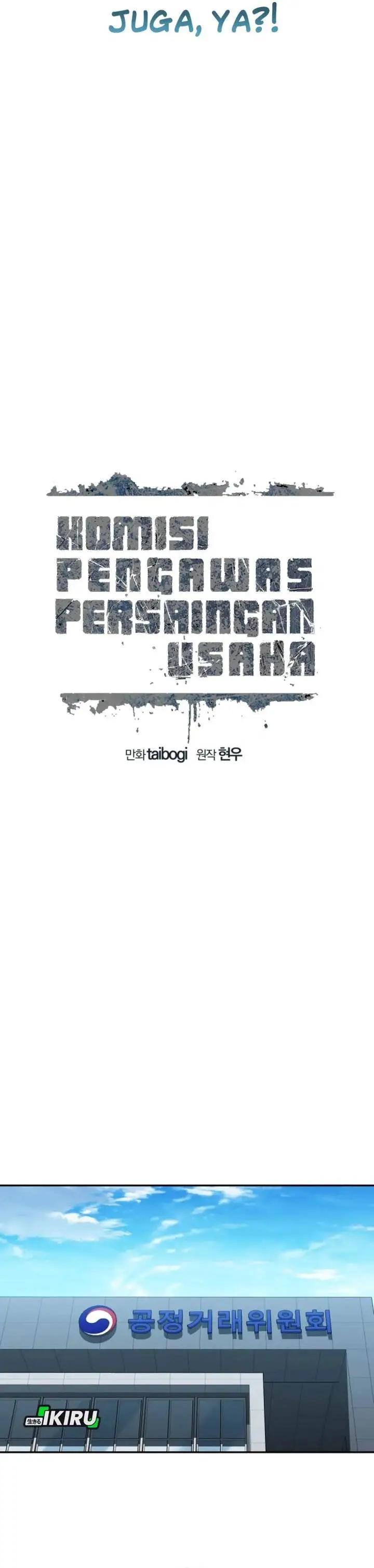 image-komik-fair-trade-committee-chapter-31-2/47