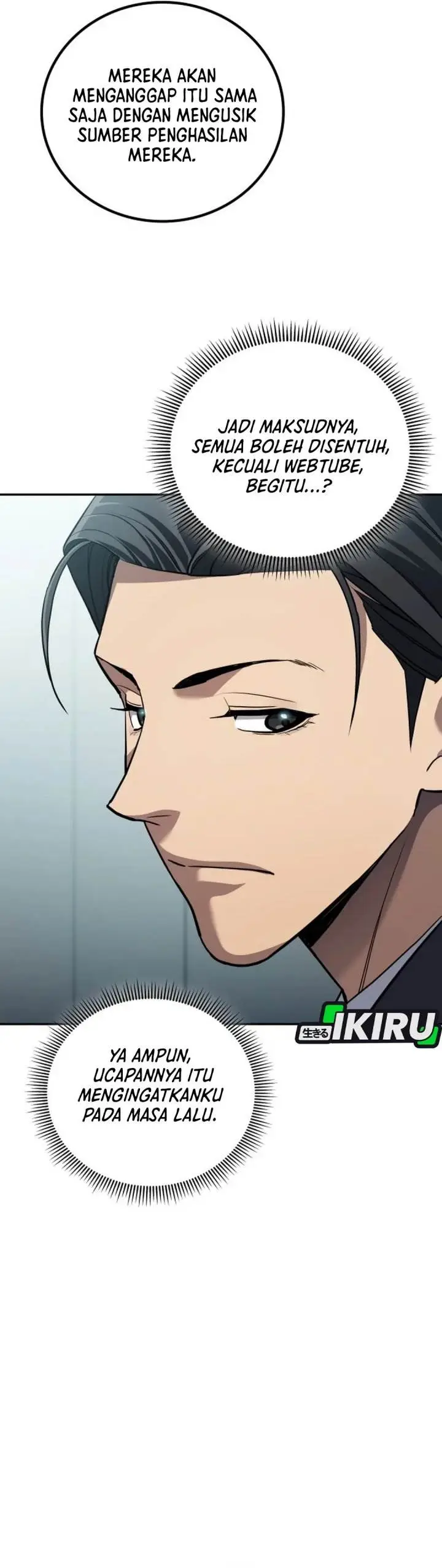 image-komik-fair-trade-committee-chapter-31-4/47