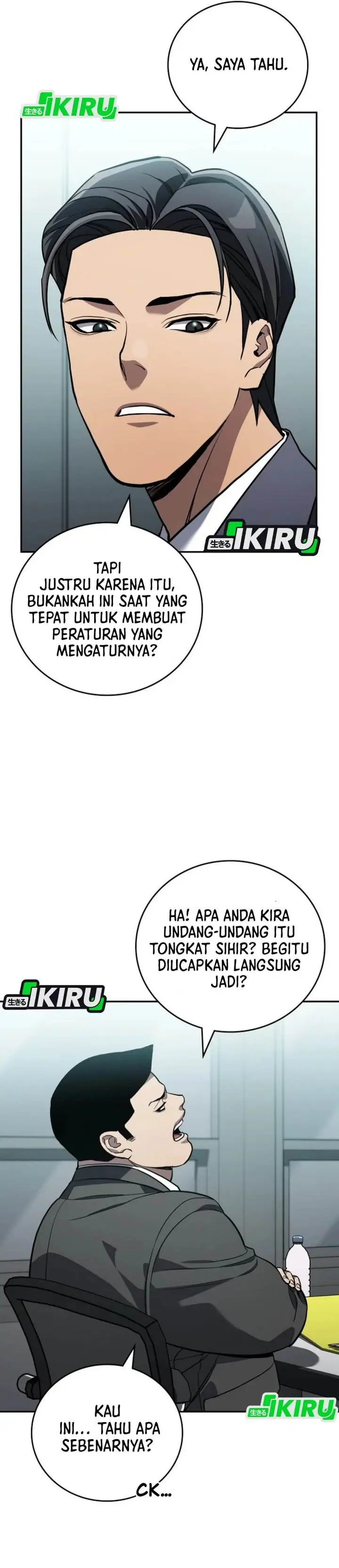 image-komik-fair-trade-committee-chapter-31-8/47