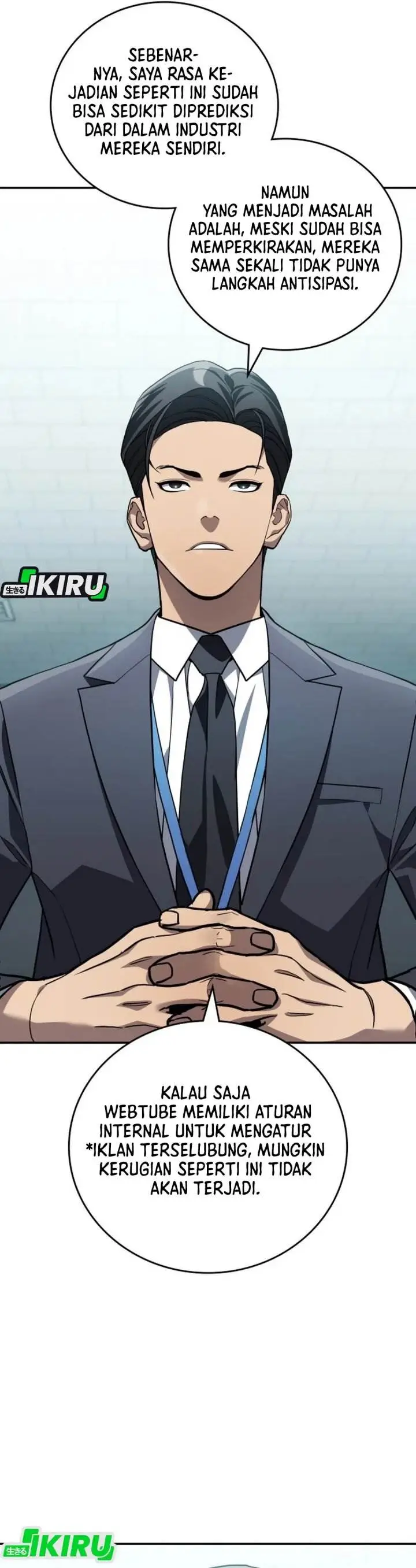 image-komik-fair-trade-committee-chapter-31-12/47