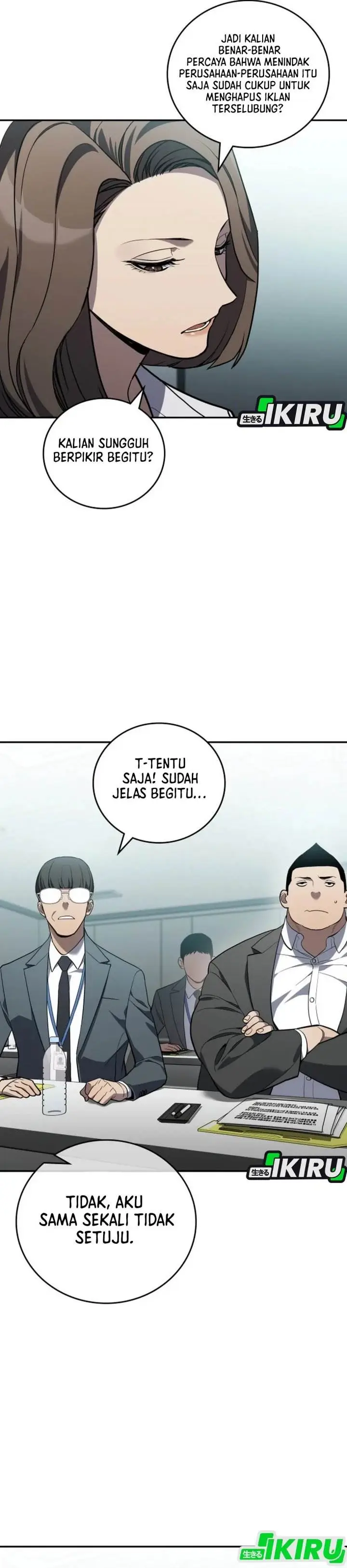 image-komik-fair-trade-committee-chapter-31-19/47