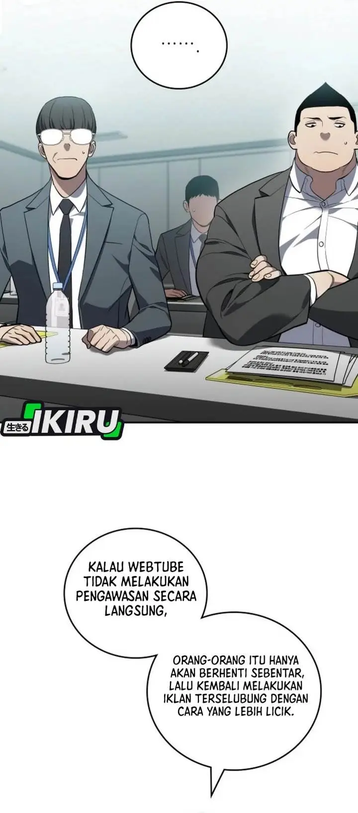 image-komik-fair-trade-committee-chapter-31-20/47