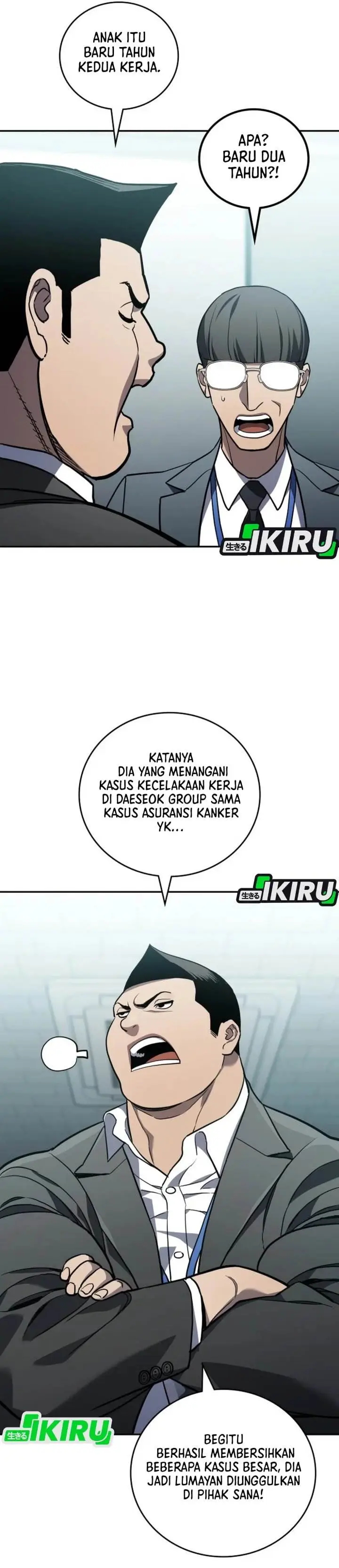 image-komik-fair-trade-committee-chapter-31-25/47