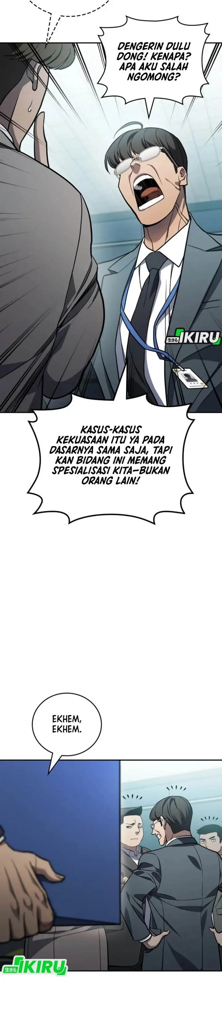 image-komik-fair-trade-committee-chapter-31-27/47