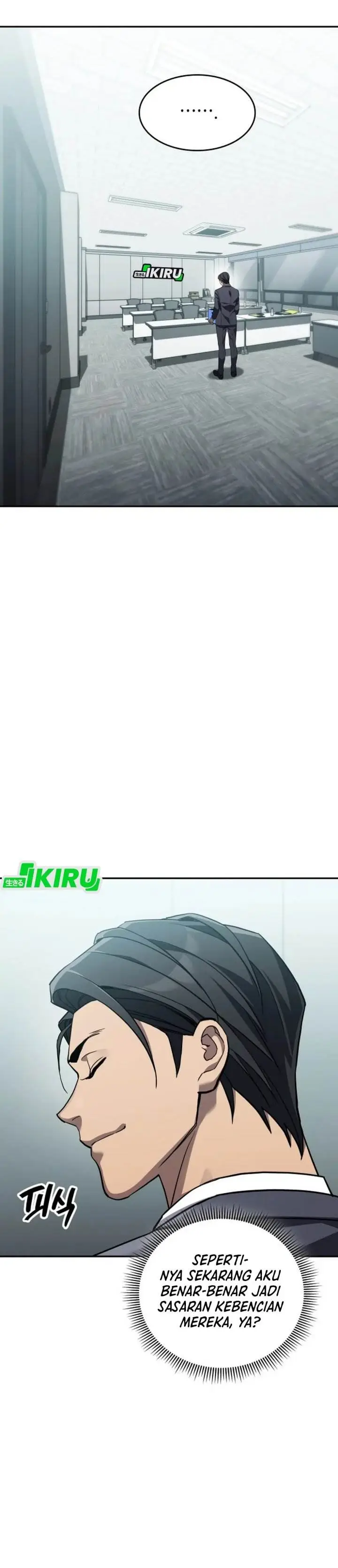 image-komik-fair-trade-committee-chapter-31-31/47