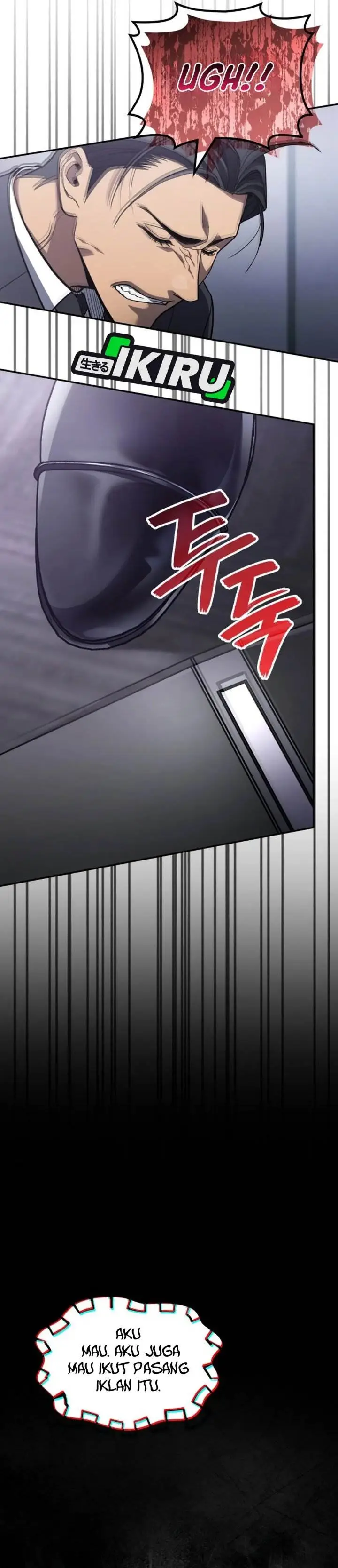 image-komik-fair-trade-committee-chapter-31-34/47