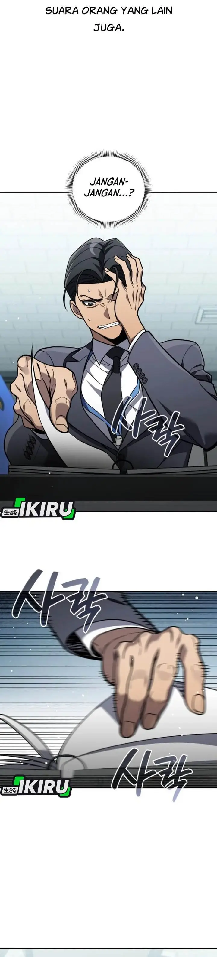 image-komik-fair-trade-committee-chapter-31-39/47