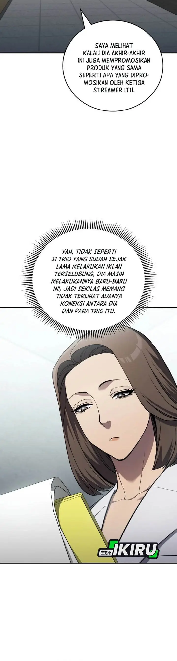image-komik-fair-trade-committee-chapter-32-12/53