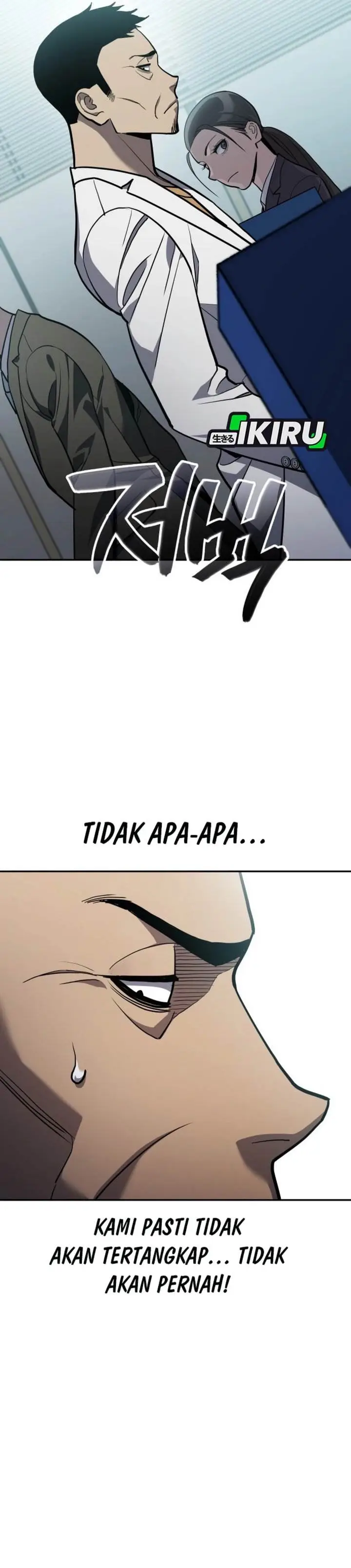 image-komik-fair-trade-committee-chapter-32-26/53