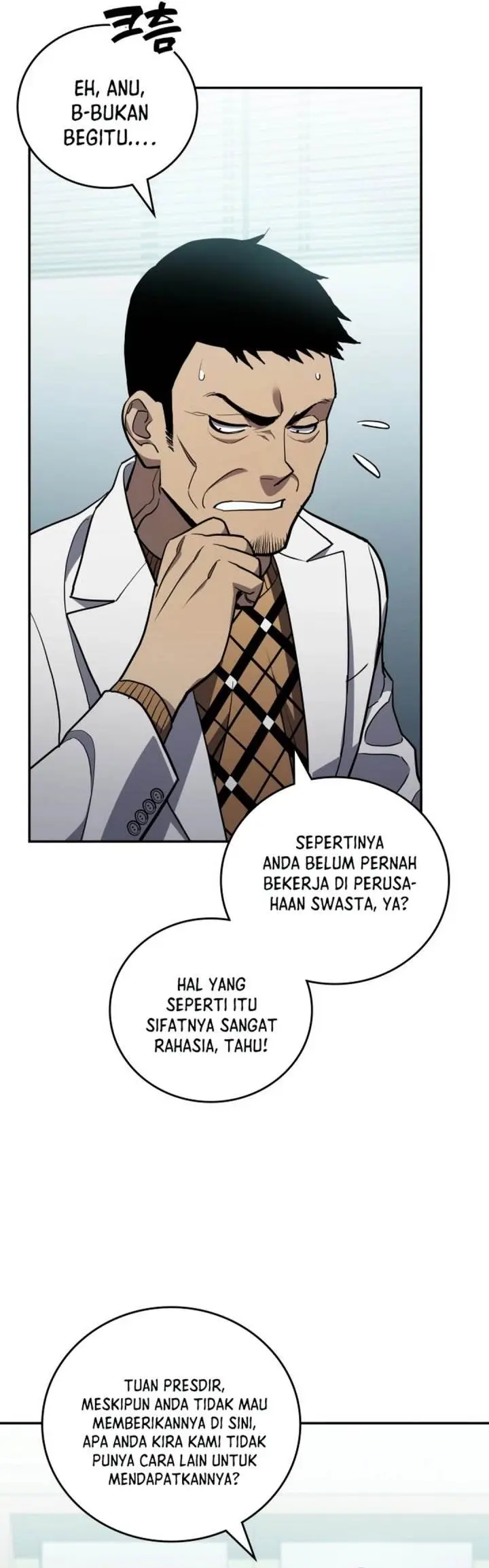 image-komik-fair-trade-committee-chapter-32-30/53