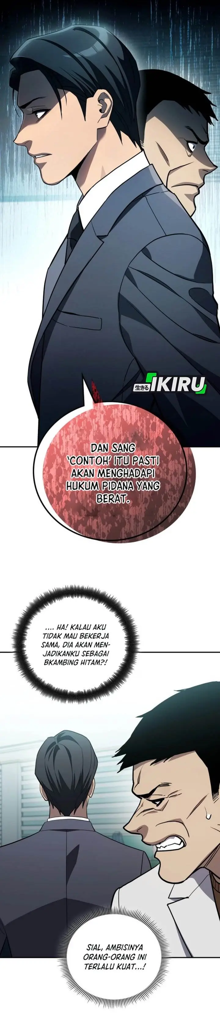 image-komik-fair-trade-committee-chapter-32-43/53