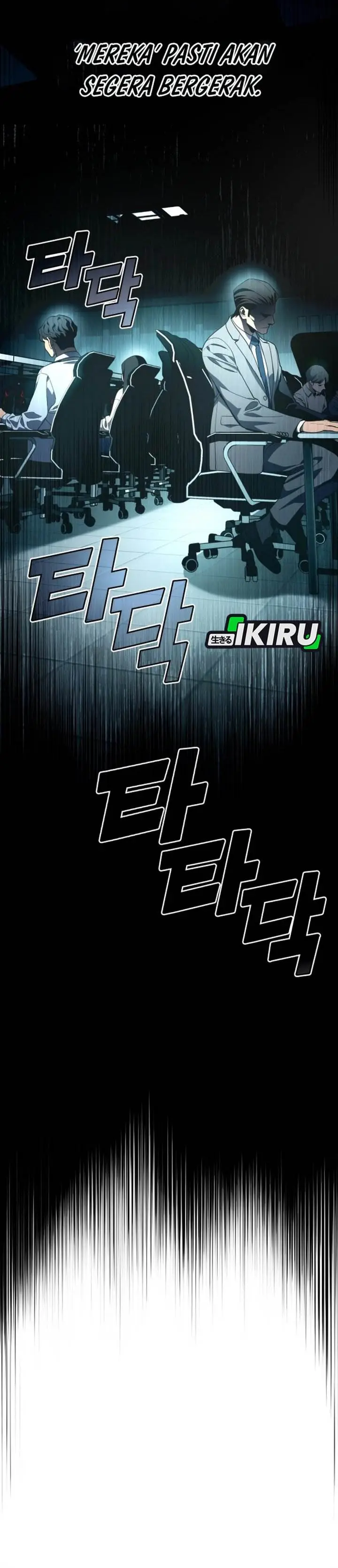 image-komik-fair-trade-committee-chapter-32-50/53