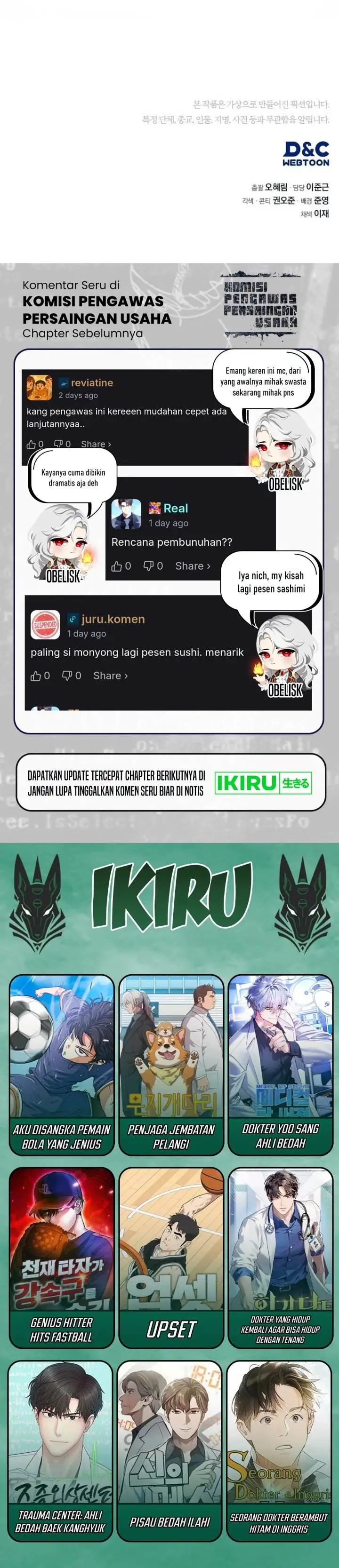 image-komik-fair-trade-committee-chapter-32-51/53