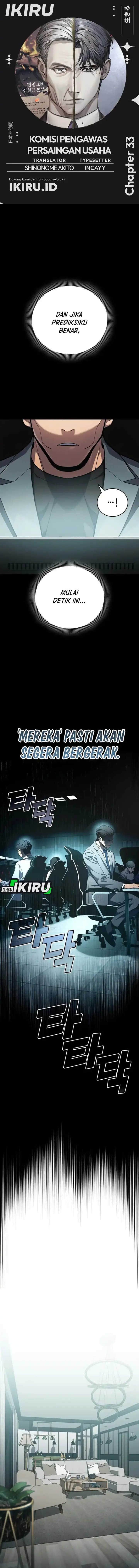 image-komik-fair-trade-committee-chapter-33-0/20