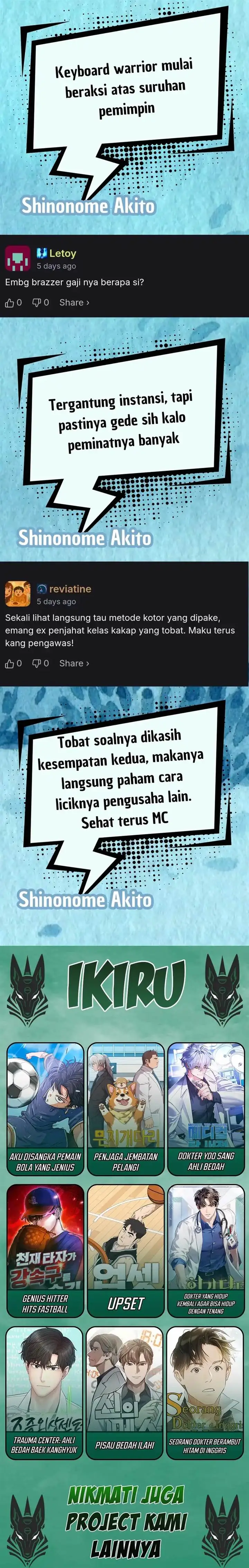 image-komik-fair-trade-committee-chapter-33-19/20