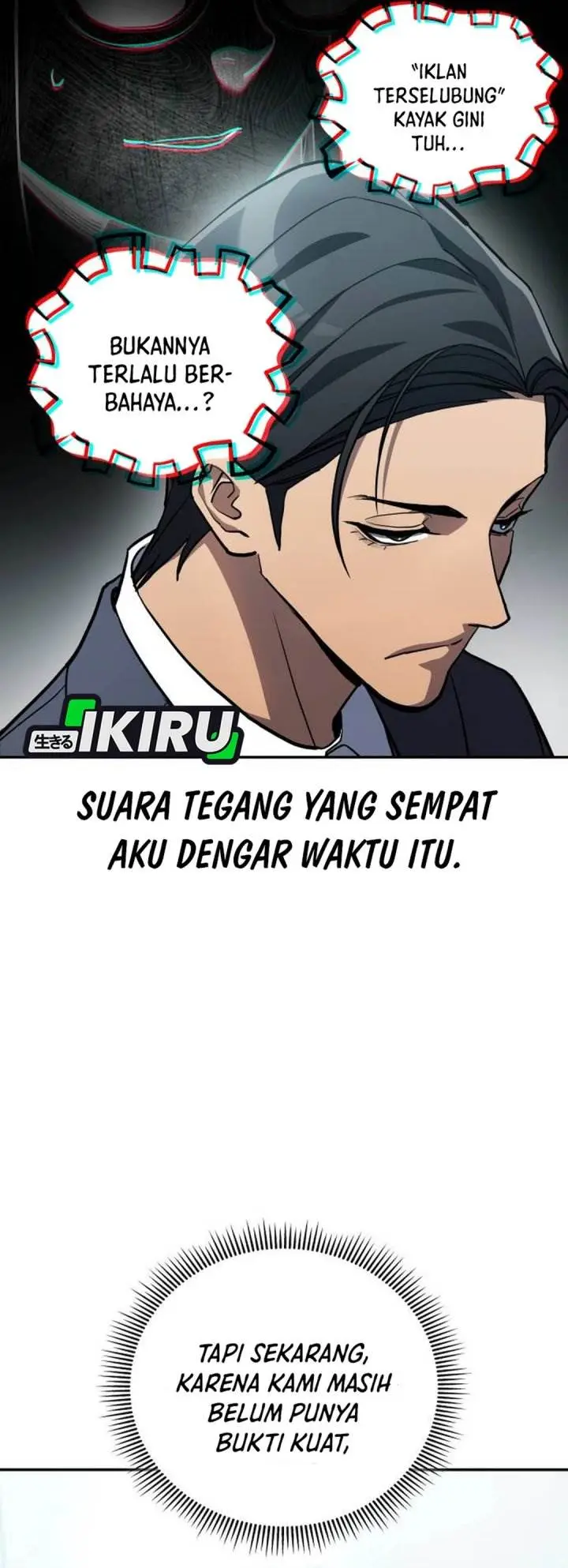 image-komik-fair-trade-committee-chapter-34-4/55
