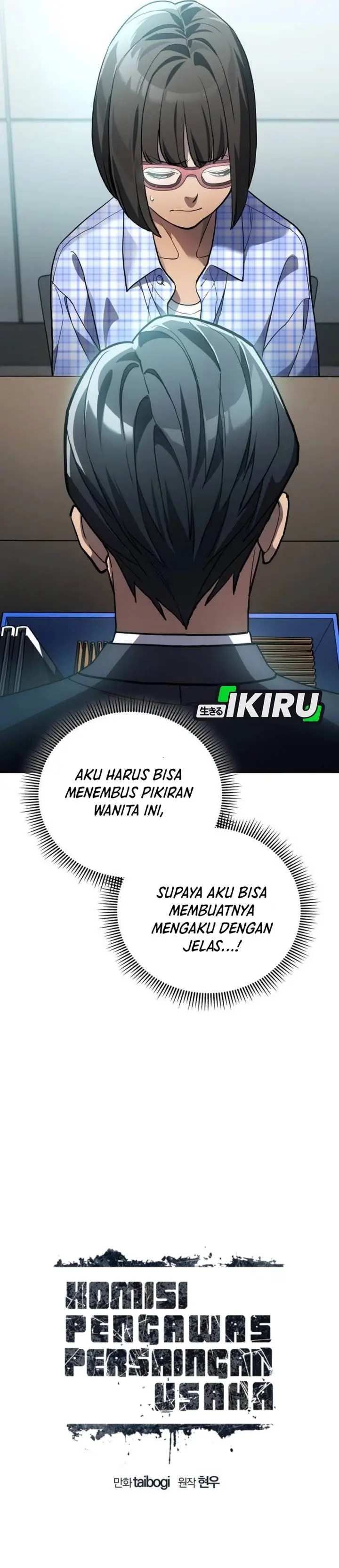 image-komik-fair-trade-committee-chapter-34-5/55