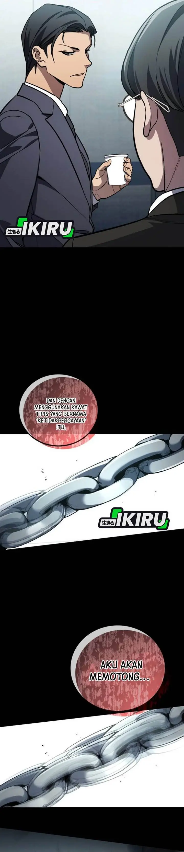 image-komik-fair-trade-committee-chapter-34-9/55