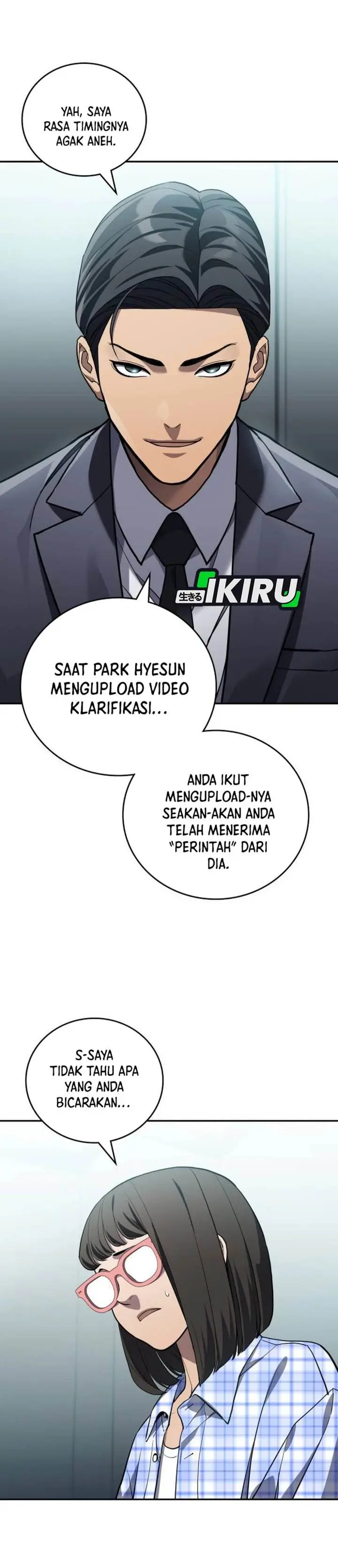 image-komik-fair-trade-committee-chapter-34-14/55