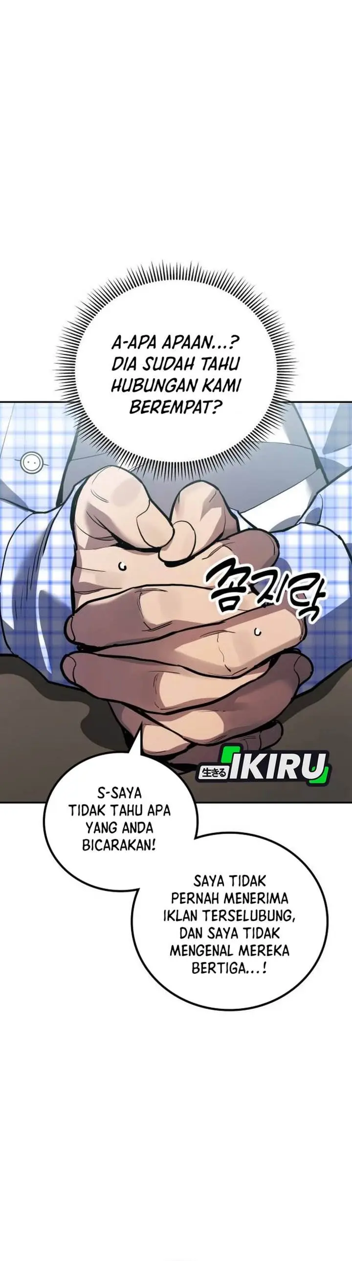 image-komik-fair-trade-committee-chapter-34-16/55