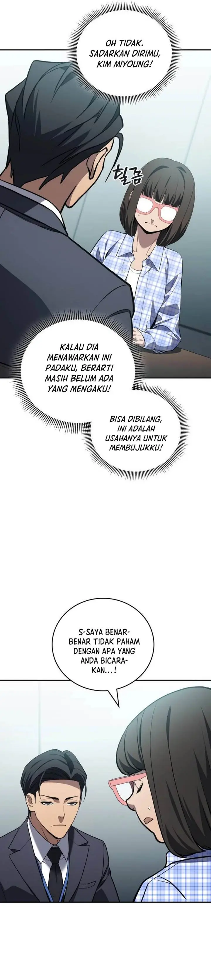 image-komik-fair-trade-committee-chapter-34-23/55